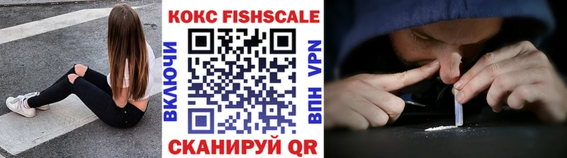 COCAIN Боливия Энгельс