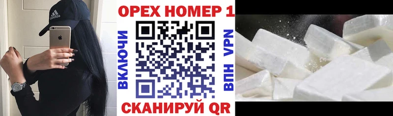 цена наркотик  Энгельс  Кокаин 98% 