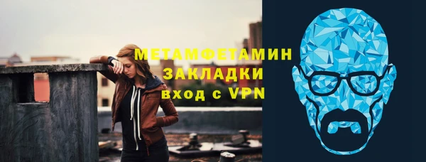 Альфа ПВП Новокубанск