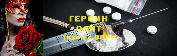 Альфа ПВП Новокубанск