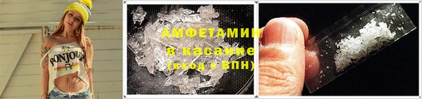 кокаин VHQ Шарыпово