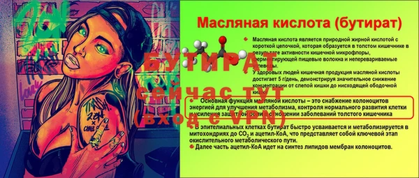 героин Нея