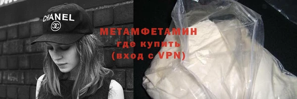 хмурый Нестеровская