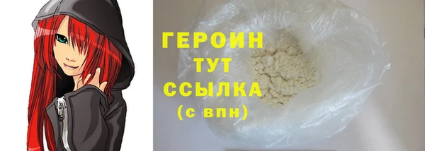 Альфа ПВП Новокубанск