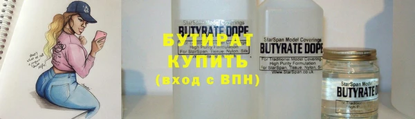 каннабис Нефтекумск