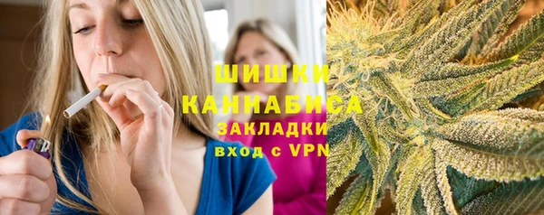 ALPHA PVP Новодвинск