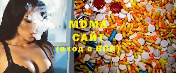 стаф Новозыбков