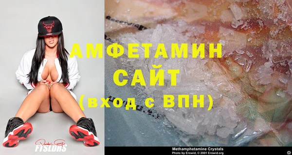 Альфа ПВП Новокубанск