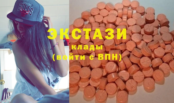 первитин Калининец
