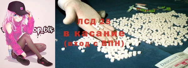 Альфа ПВП Новокубанск