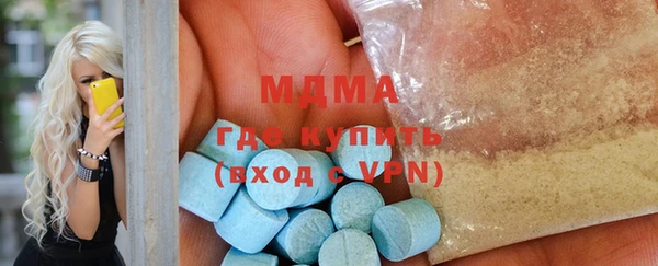 стаф Новозыбков