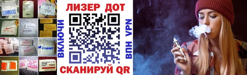 LSD-25 экстази кислота  Энгельс 